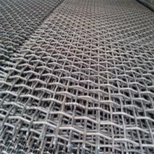 Galvanized Screen Mesh with Overhooks Factory Directly Sale